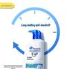 Head & Shoulders Anti-Dandruff Shampoo, Marine Fresh