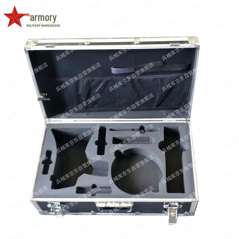 Tactical Duty Equipment Empty Box