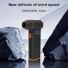 4 Gear LED display 100000RPM Mini Turbo Jet Fan Brushless Electric Air Duster Violent Blower Chargeable with Light Car Cleanin