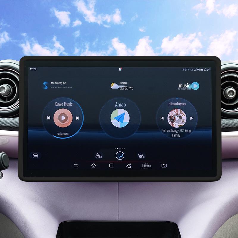 Silicone Case and Screen Protector for Chery Jetour Dasheng Navigation Frame