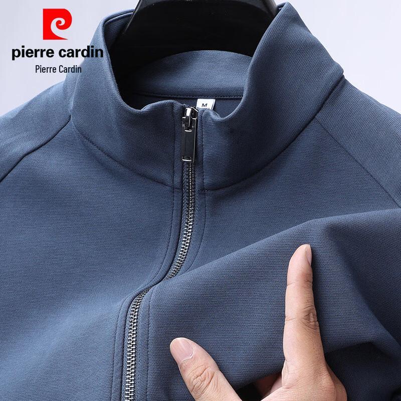 

Pierre Cardin Men s Stand Collar Jacquard Cardigan Sweatshirt L
