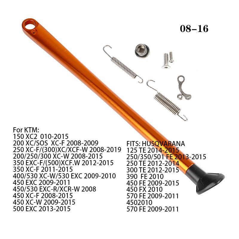 CNC Off-road Motorcycle Side Stand Foot for KTM Husqvarna (2008-2016)