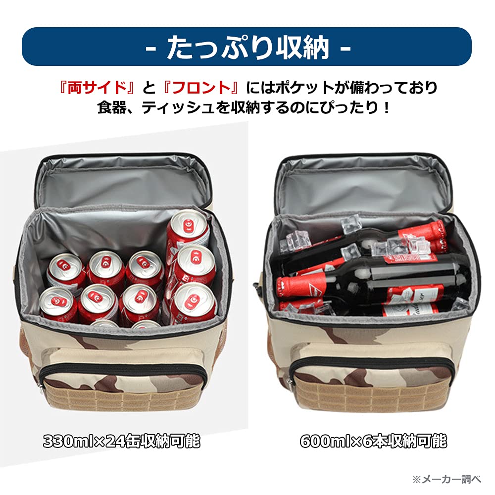 Samamixx Cooler, weiche Wärmeisolierung, klein, 3-Wege-Hängekühler, Golf Black Box, Kühltasche, 15 l, kompatibel, Hand-/Schulter-/Bodybag,