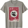 Kawaii cat Japanese black anime cat T Shirt T-Shirt