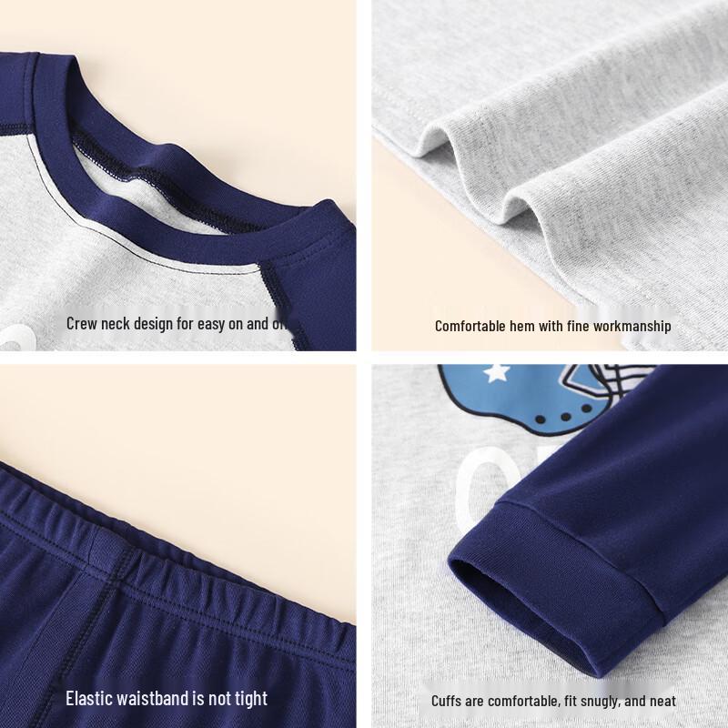 Yalu Boy's Cotton Thermal Underwear & Homewear Set