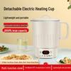 Portable Electric Stainless Steel Folding Travel Kettle for Boiling Water