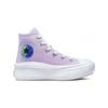 (PS) Converse Chuck Taylor All Star Move Platform High 'Gel Patch' Kids' A02496C