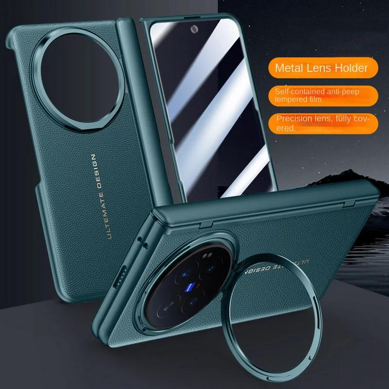 Luxury Leather With Front Screen Tempered Glass Protector Case For VIVO X Fold 6 Spring Hinged Camera Holder Cover