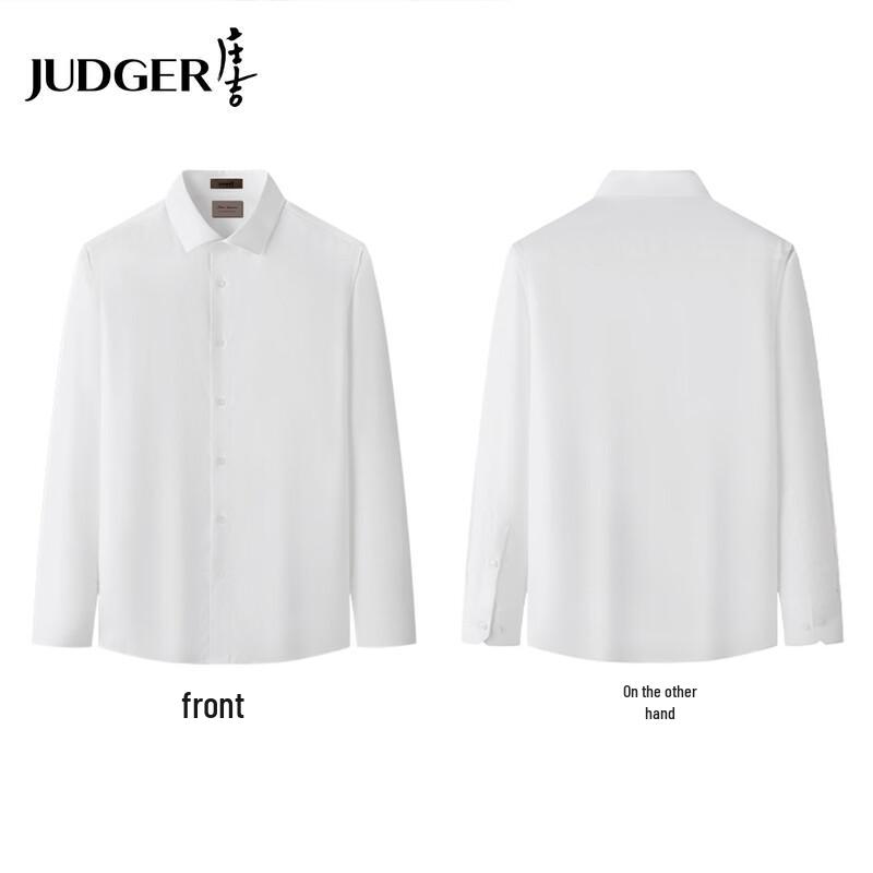 Men's Non-Iron Business Long-Sleeve Shirt
