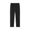 Men's Elastic Drawstring Casual Versatile Long Pants for Spring and Autumn, Plus Size Pants