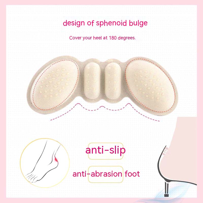 Heel Pads for Shoes Too Big, 180° Heel Grips to Prevent Slipping & Blisters, Self-Adhesive Liner Inserts,  1 Pair
