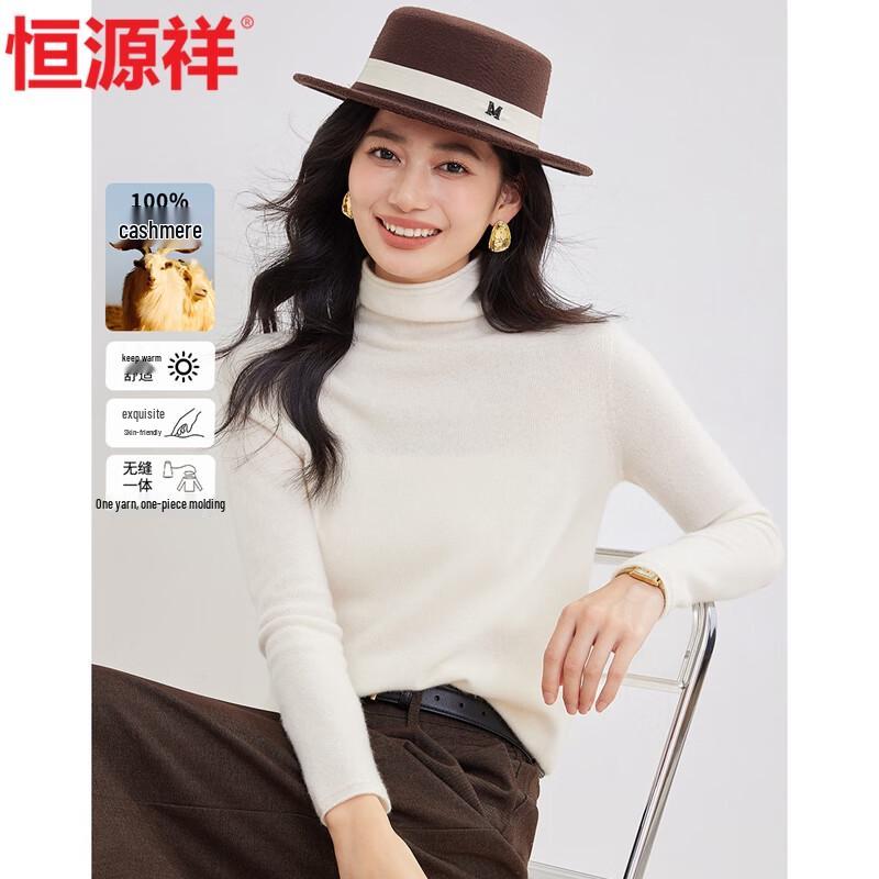 

Hengyuanxiang Women s 100% Cashmere Turtleneck Pullover Sweater