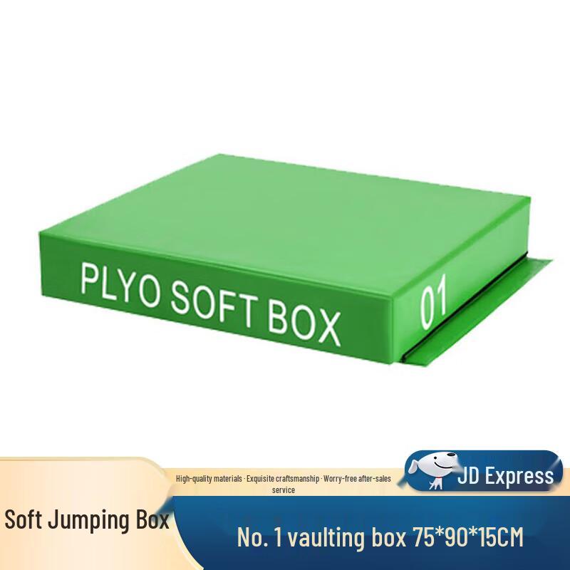 Progressive Soft Plyometric Jump Boxes