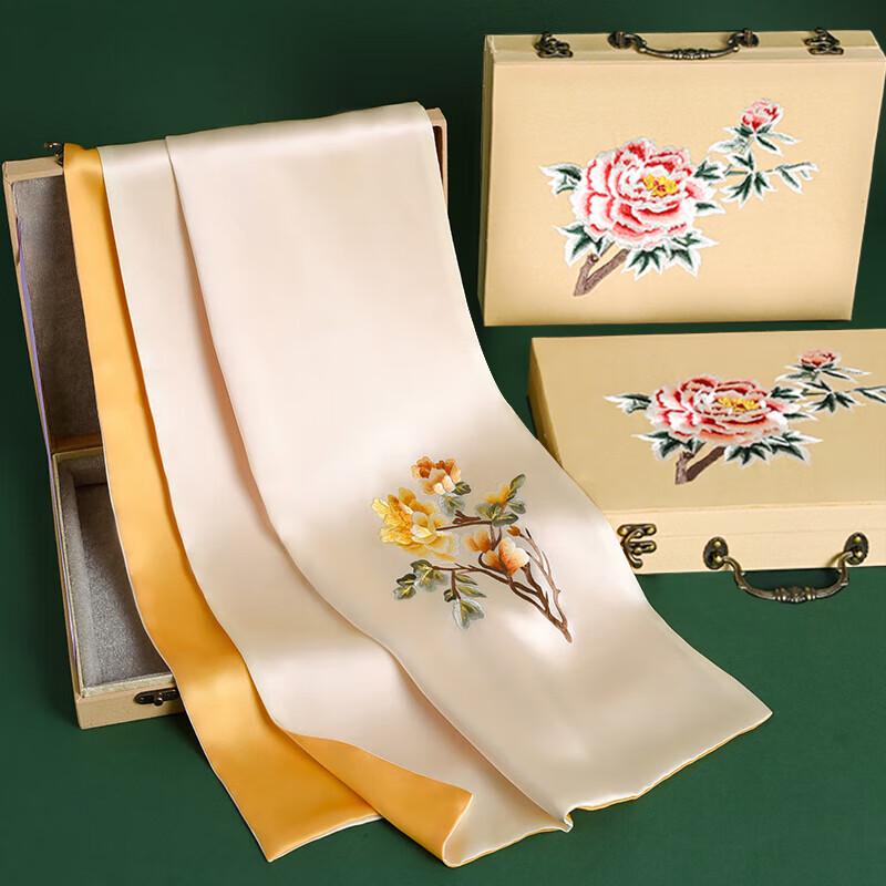 Hang Silk Road Suzhou Embroidery Mulberry Silk Scarf & Shawl