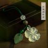 1Pc Yinian Natural Imitation Jade Four-leaf Clover Car Keychain Pendant, Icy and Clear Lucky Grass Mobile Phone Chain Pendant Bag Hanging.