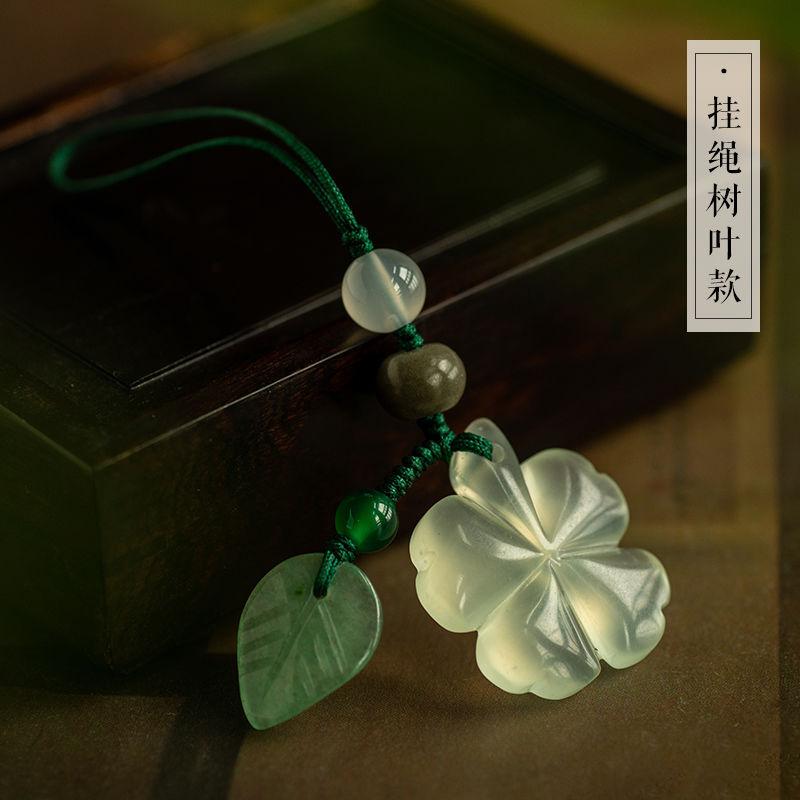 1Pc Yinian Natural Imitation Jade Four-leaf Clover Car Keychain Pendant, Icy and Clear Lucky Grass Mobile Phone Chain Pendant Bag Hanging.