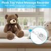 35 Seconds Stuffed Animal Sound Recorder Button Sound Box Toys Recording Device Plush Toy Custom Messages Recorder Voice Box