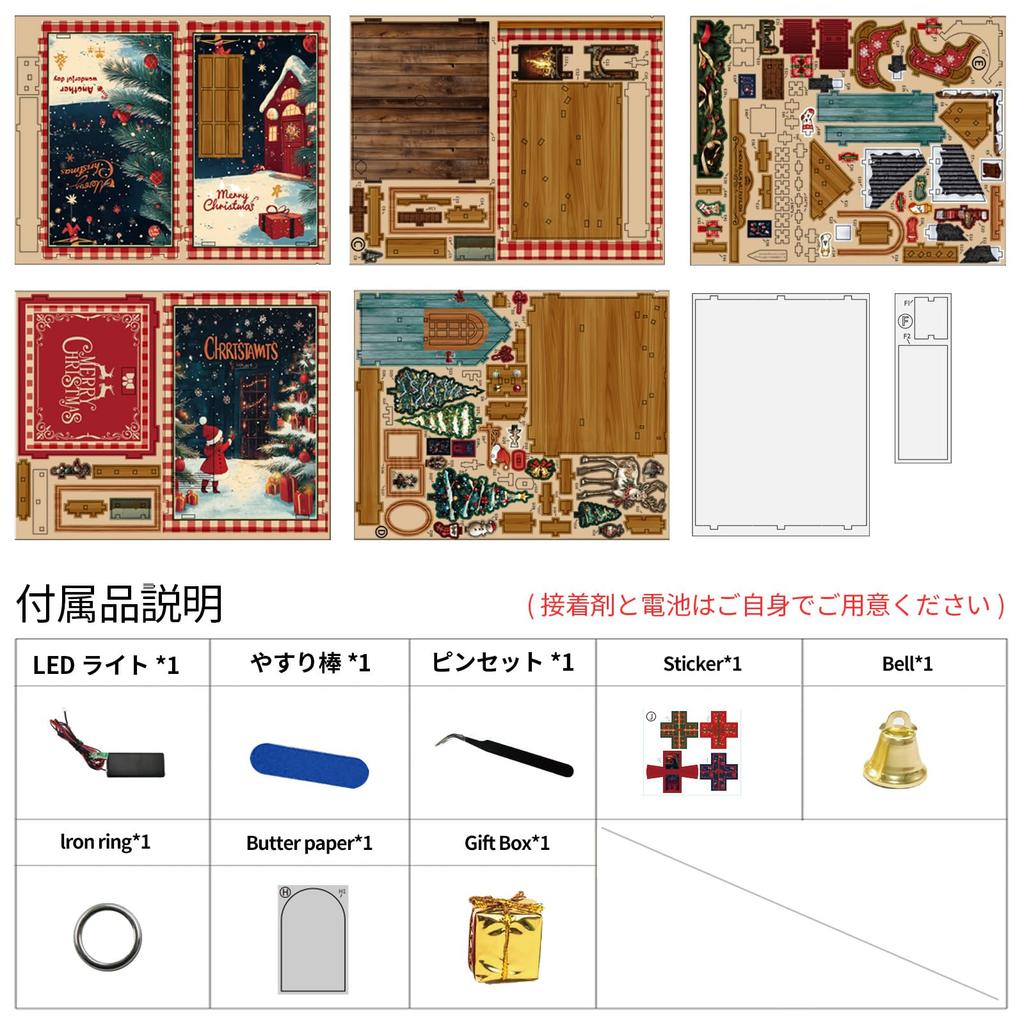 CRESYMME Miniature House Dollhouse Book Nook Kit, Wooden DIY 3D Hobby Handmade (Snow White's Hideout)
