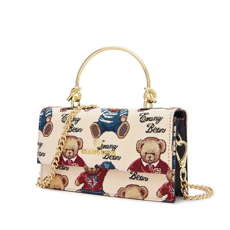 Ielgy One-Shoulder Fashion All-Match Messenger Bag Simple Card Holder Ladies Chain Bag