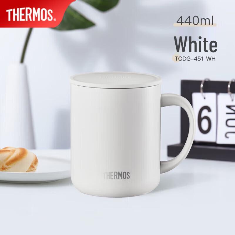 

THERMOS 440ml Insulated Coffee Mug with Lid