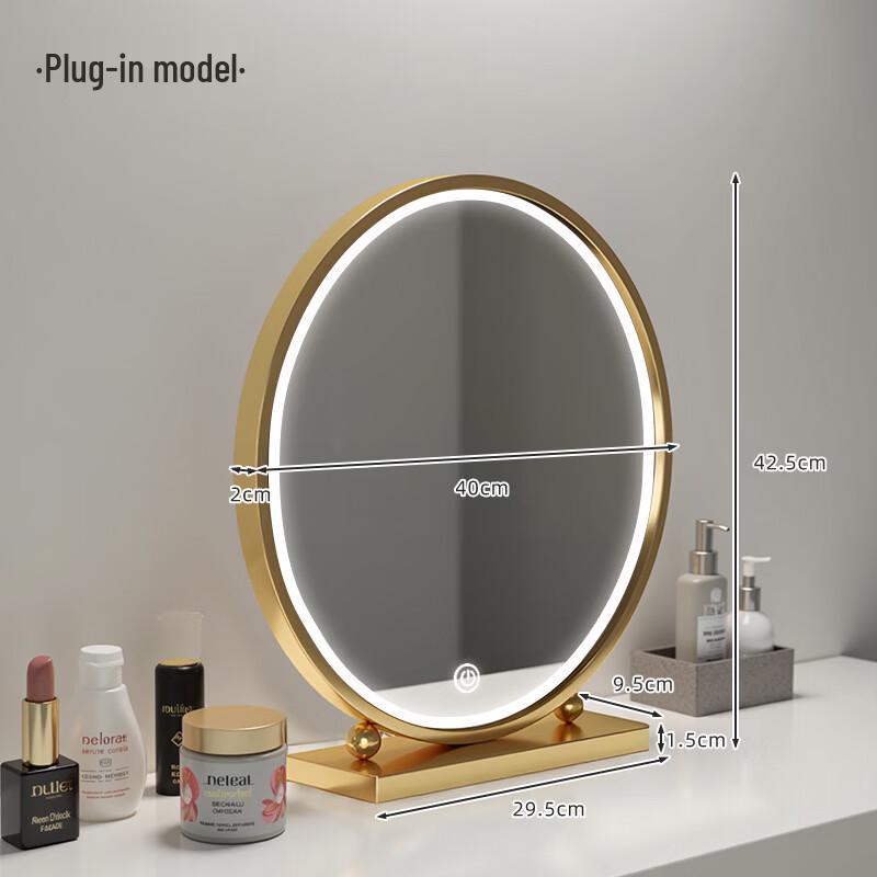 Yiceng Round Desktop LED Makeup Mirror