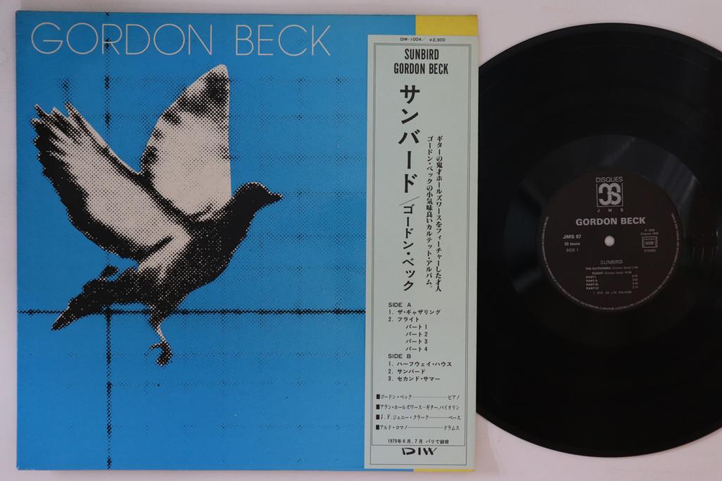 LP Record GORDON BECK - Sunbird JMS07 DISQUES JMS 1979 France Obi Jazz Used