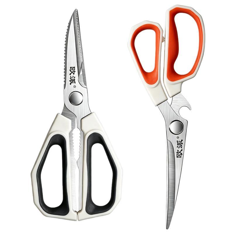 Oupai Multi-functional Kitchen Shears