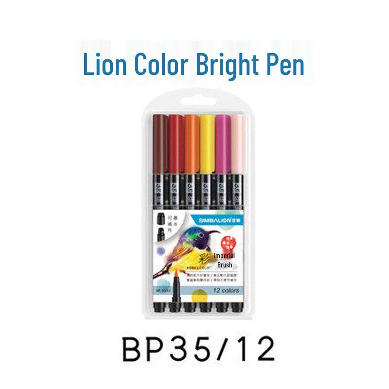 12-Color Soft Tip Watercolor Brush Pens for Beginners Colored