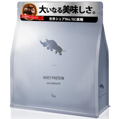 SAIJIRUSHI Whey Protein, Made In Japan (1kg, Rich Chocolate)