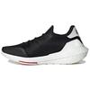X Y-3 Ultraboost 21 'Black White' Men's H67476