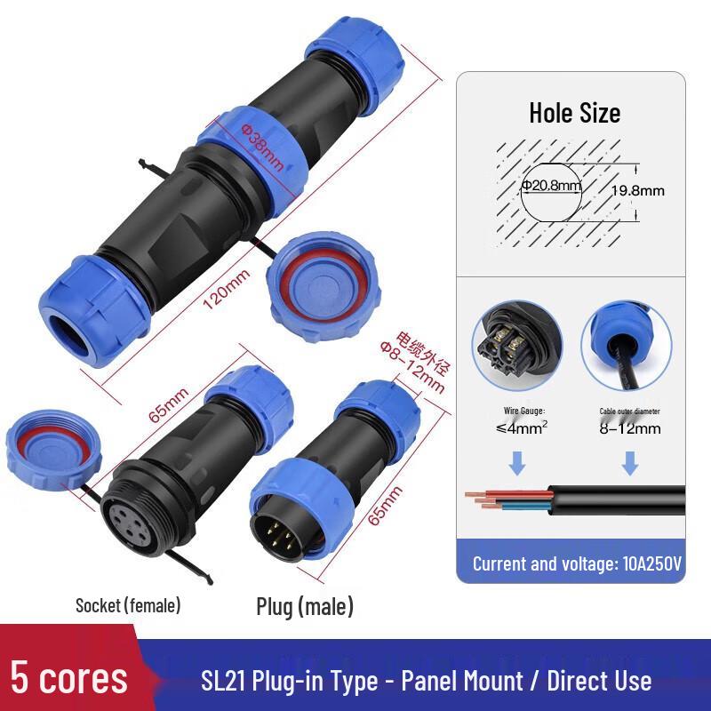 HuiJun Solderless Waterproof Aviation Connector