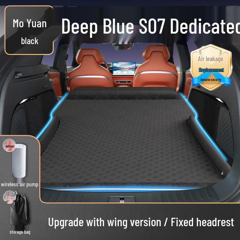 Changan Deepal S07 Car Mattress: Inflatable Rear Seat Sleeping Pad