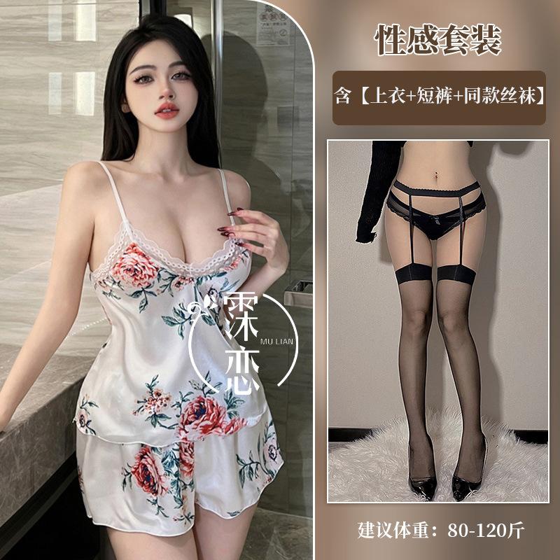 Sex Underwear Sexy Deep V Printed Suspender Lace Seduction Small Breast Shorts Set Pure Desire
