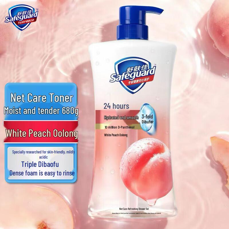 Safeguard Refreshing Body Wash - White Peach Oolong