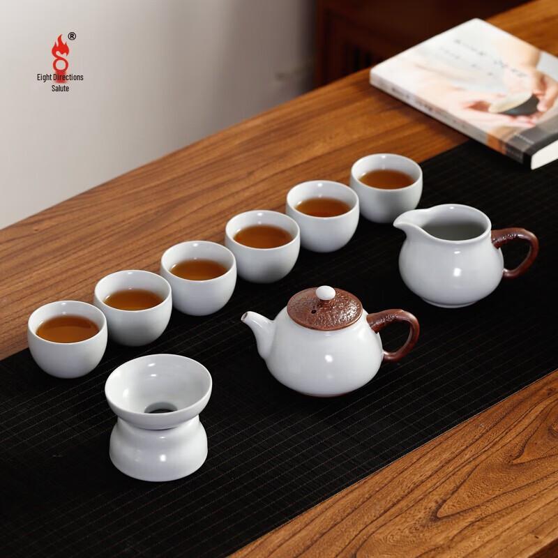 Bafangli Jiangshan Ruhua Ceramic Tea Set