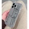 Cute Line Kitty Pattern Phone Case For iPhone 17 16 15 14 13 12 11 Pro Max XR XS MAX 7 8 PLUS Y2K Cat Ears 3D Transparent Cover
