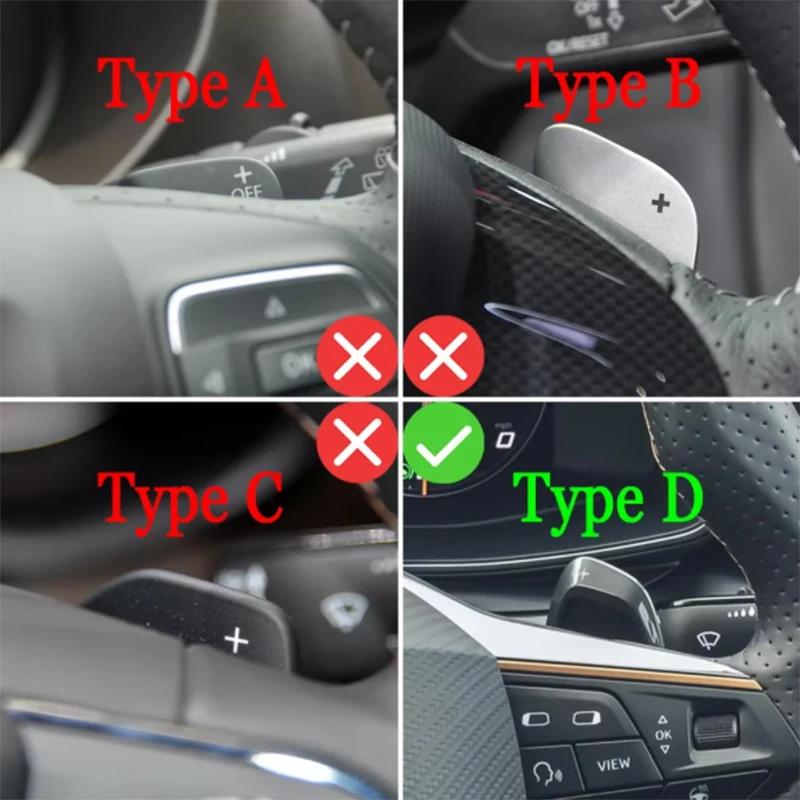 Pro Cupra Formentor Leon Ateca - Pádla řazení pod volantem pro auto, Prodlužovací pádla řazení DSG, Hliníková slitina