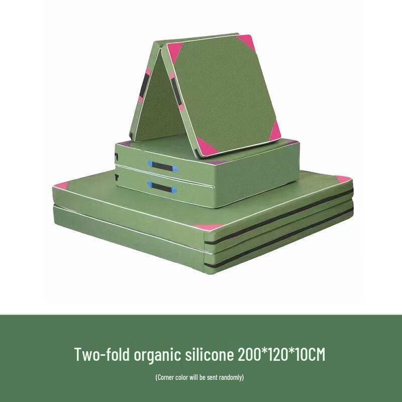 Ceyu Thick Folding Gymnastics Mat