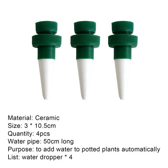 4Pcs Automatic Watering Stakes Wireless Ceramic Self Watering Plant Waterers for Home or