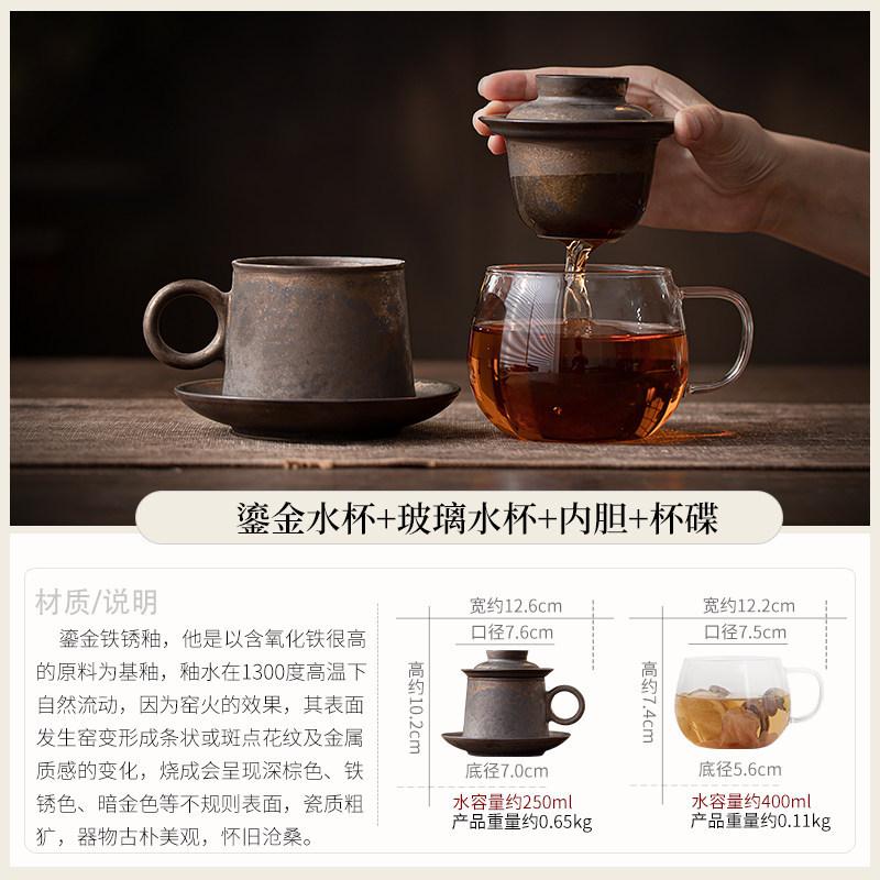 Premium ceramic coffee cup tea separation mug exquisite latte cup afternoon flower tea cup office water cup