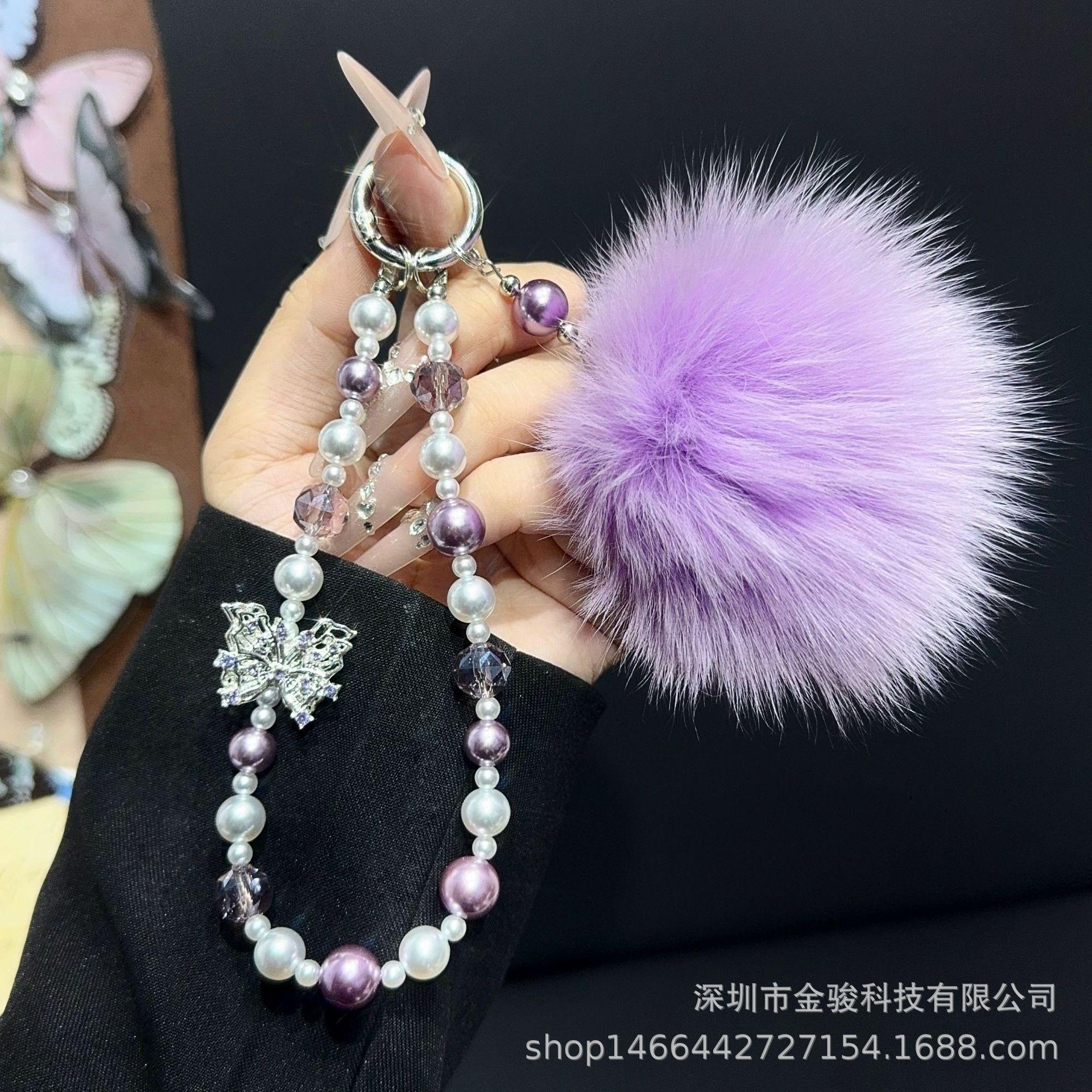 Exquisite Alloy Butterfly Phone Chain Dahua Pearl Fox Fur Ball Phone Lanyard New Wrist Key Chain Wholesale purple【Fox fur】