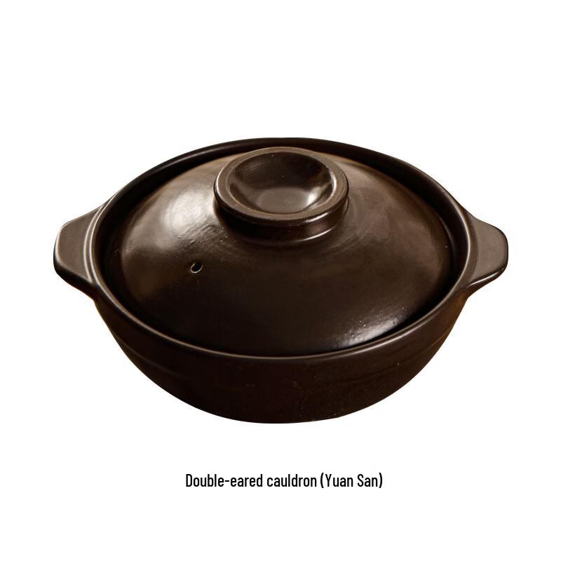 ZISIZ Claypot Rice & Soup Casserole