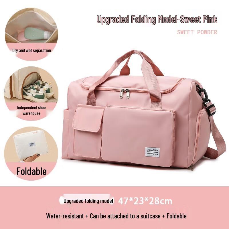 OIMG Large Capacity Folding Travel Bag