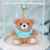 Plush Bear Keychain With Wool Sweater For Girls And Bag Decor