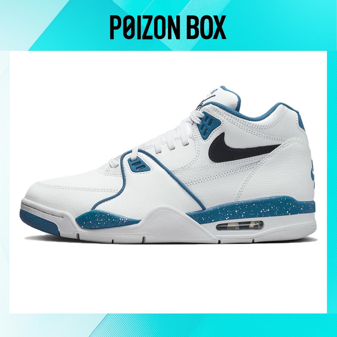 

кроссовки Nike Air Flight 89 Brigade Blue 306252-116