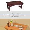 Sunmany Authentic Buddhist Altar Desk (Writing Desk), Mini Table, Foldable, Compact, Standard, Perfect for Buddhist Altars, Offering Tables, Memorial