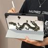 Housse Cool Dragon Support Étui Tablette Pour iPad Pro 2025 Mini 6 7 Air 4 5 M3 M2 1 2 M4 11pouces Pro 11ème 10ème 9ème 8ème 7ème 12.9pouces