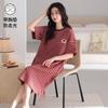 Pajama Women's 1011 New Integrated Summer Pure Cotton Thin with Chest Pad Can Be Worn Outside Loose Short-sleeved Pajama Skirt