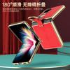 Applicable to Huawei P50pocket mobile phone case electroplated pocketS all-inclusive anti-drop simple ring bracket leather case