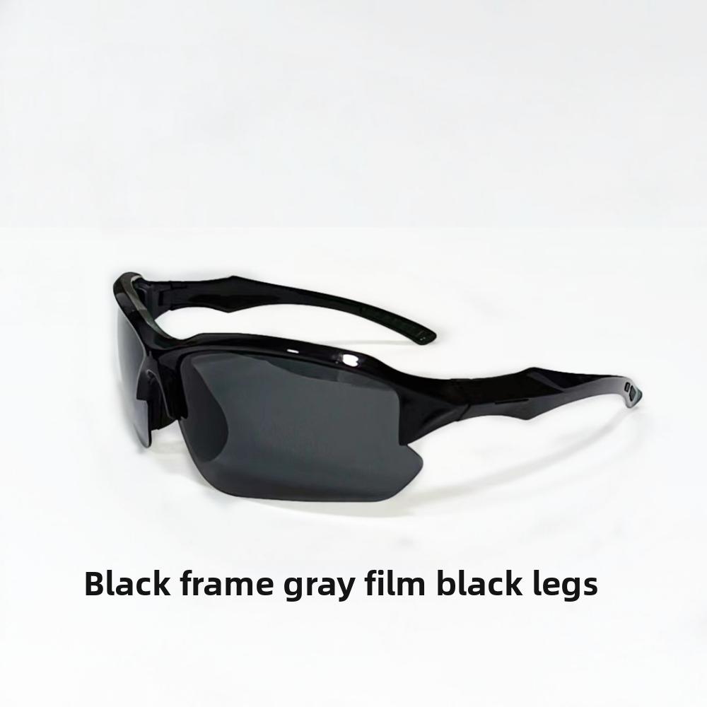 Color-changing glasses Men's polarized sunglasses Cycling glasses Outdoor sports glasses Sunglasses Men's UV protection